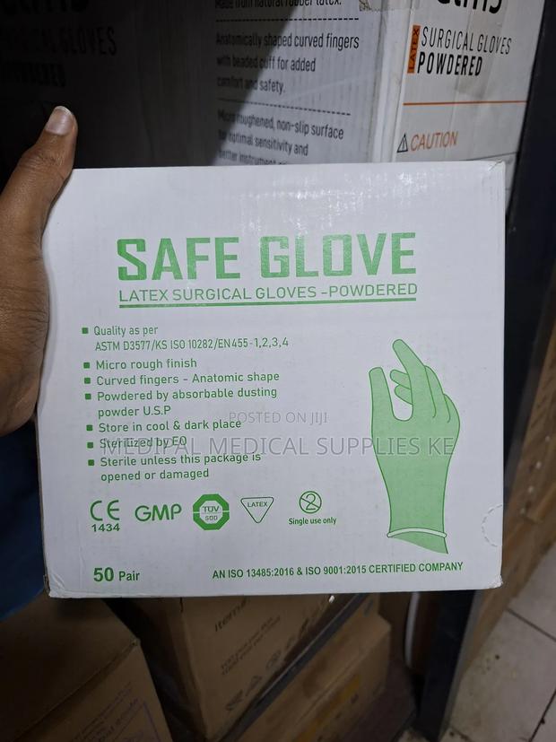 Surgical Gloves 7.5 - main view