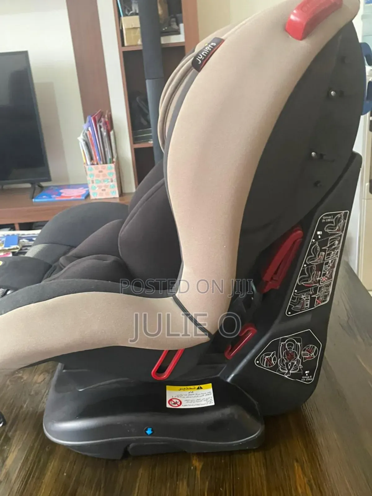Used Car Seat
