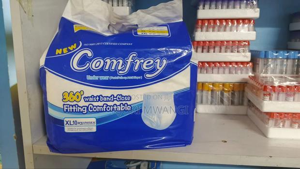 Adult Diapers - main view