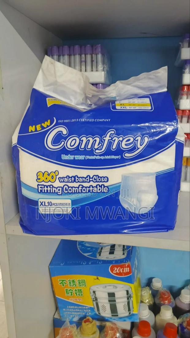 Adult Diapers - thumbnail 3