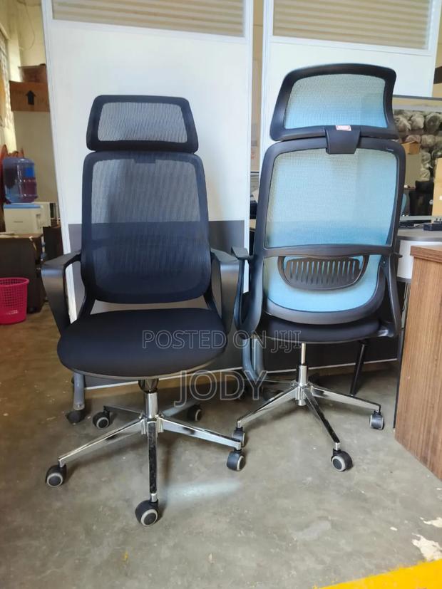 Comfortable Office Chair - main view