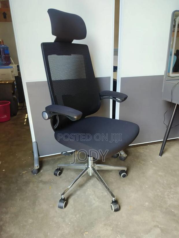 Comfortable Office Chair - main view