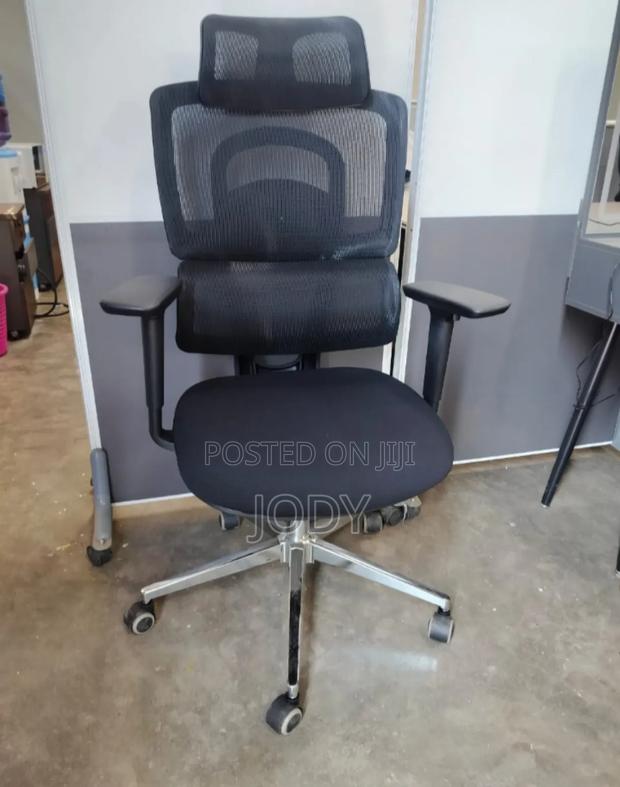 Comfortable Office Chair - main view