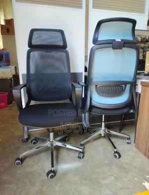 Modern/Comfortable Office Chair - thumbnail 2