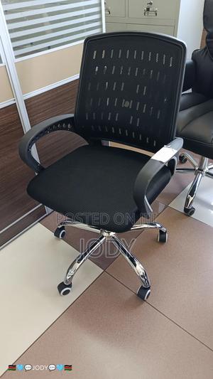 Comfortable Office Chair - thumbnail 2