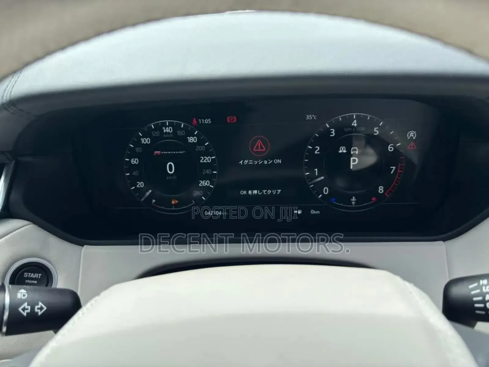 Land Rover Range Rover Velar P380 HSE R-Dynamic 4x4 2019 Gray