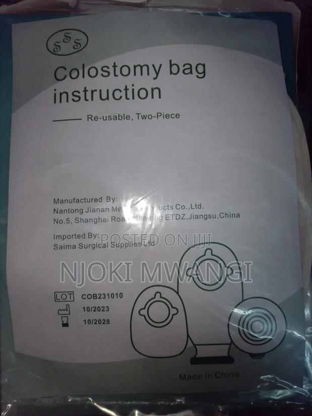 Re Usable Colostomy Bag - thumbnail 2