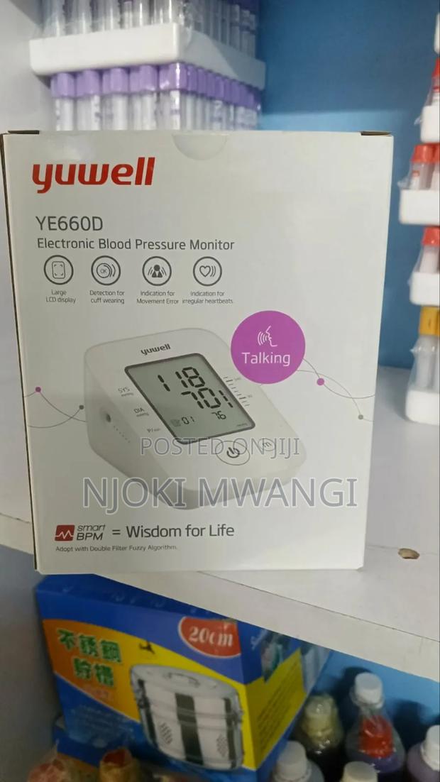 Yuwell Blood Pressure Machine Upper Arm (Ye660d) - thumbnail 2