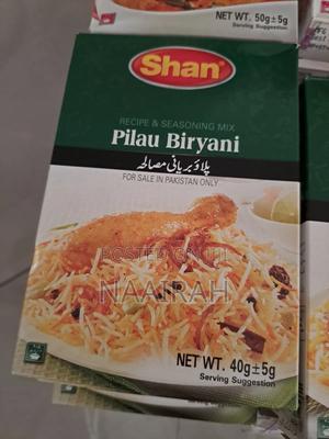 Shan Masala - main view