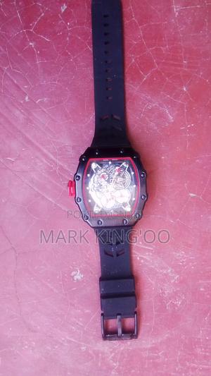 Digital Watch - main view