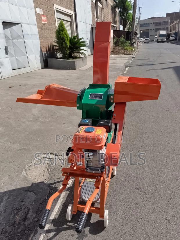 Chopper Grinder - thumbnail 3