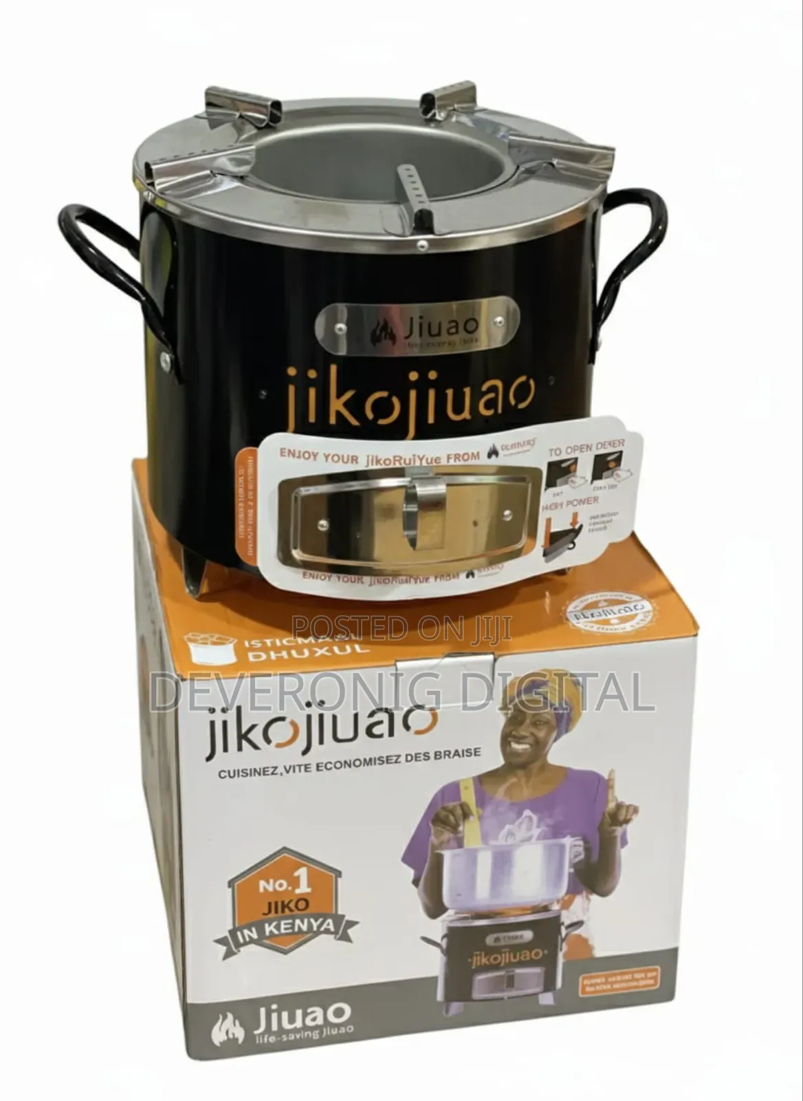 *Charcoal Stove Jiko (Makaa Stove Jiko Koa