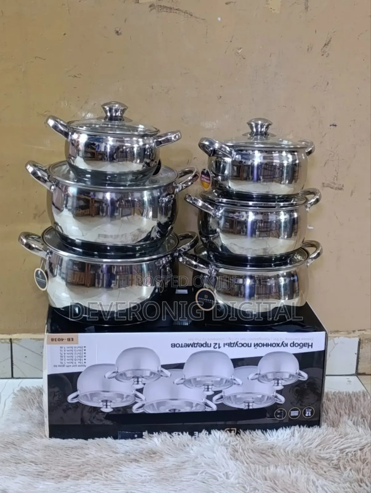 12pcs Edenberg Stainless Sufuria 
Cookware Set