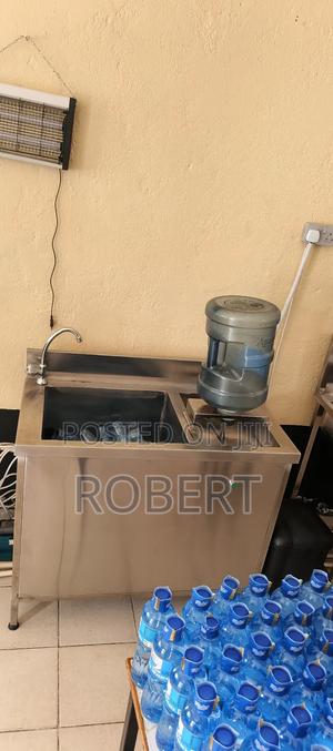 Water Rinser - main view