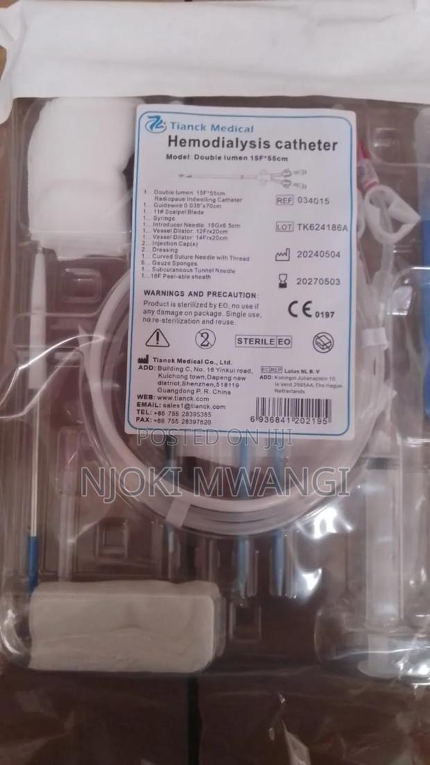 Permanent Dialysis Catheter Size 55 - main view