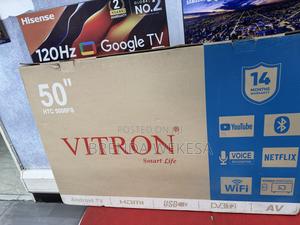 Vitron 50 Smart - main view