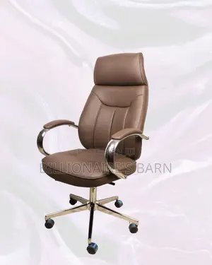 Brown High-Back Executive Leather Chair • Padded Arm Comfort