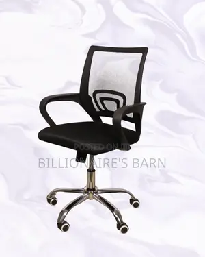 Ergonomic Work Chair for Home and Office — Breathable Mesh Airflow