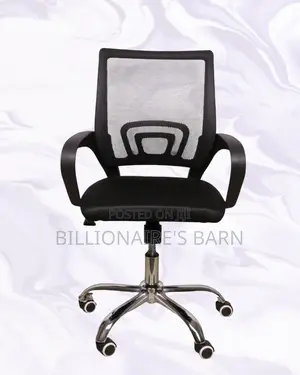Ergonomic Work Chair for Home and Office — Breathable Mesh Airflow