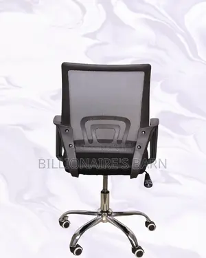 Ergonomic Work Chair for Home and Office — Breathable Mesh Airflow