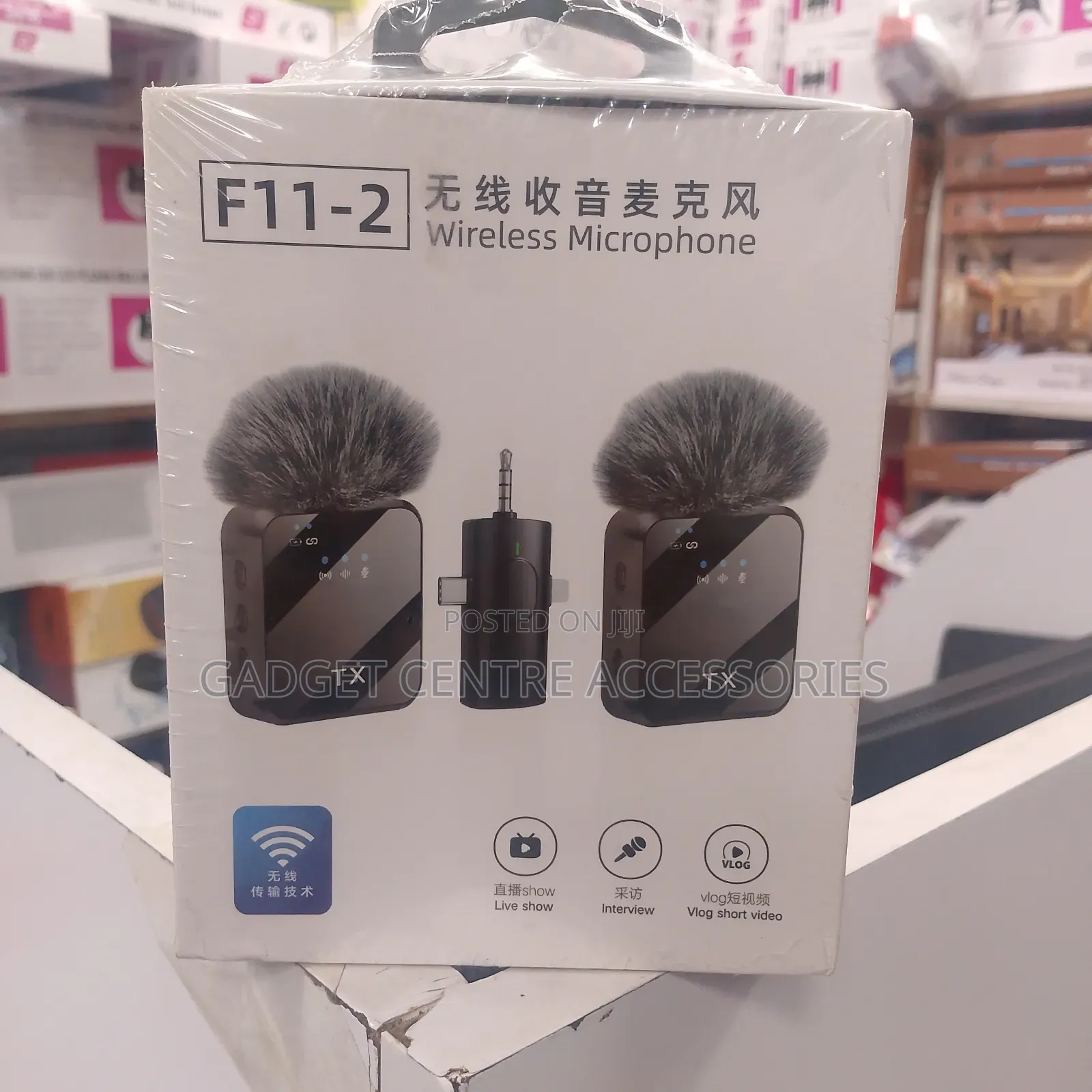 Wireless Microphone F11-2