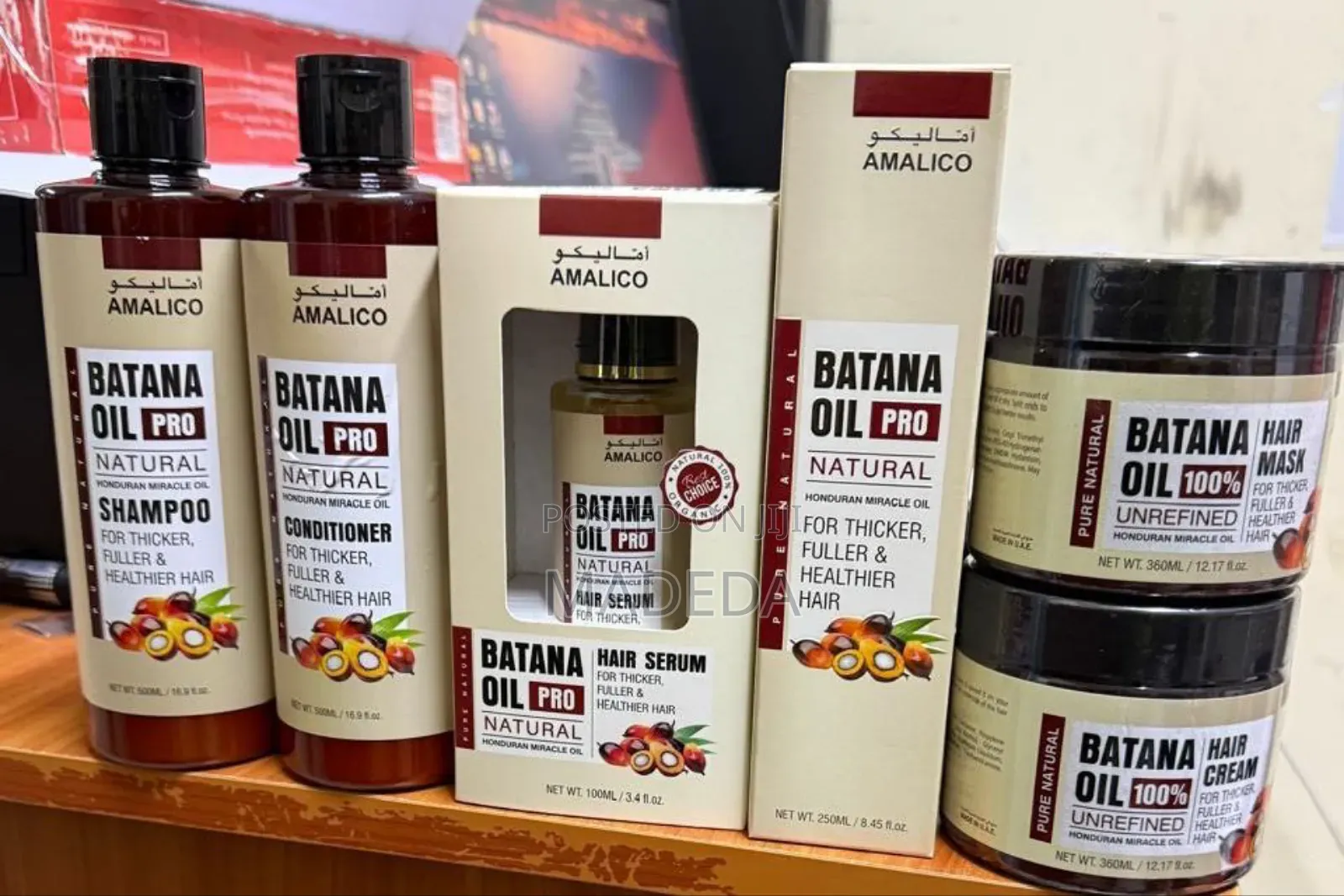 Batana Oil Set