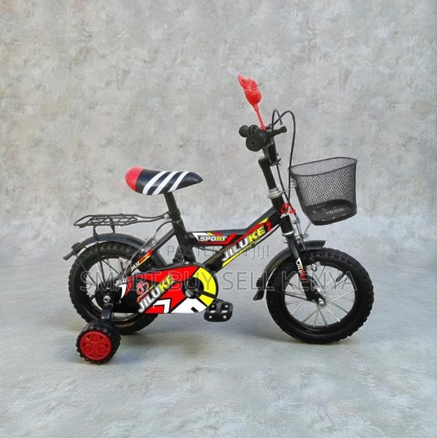 Sturdy Frame Front Basket 16 Inch 4-7 Years Children Kids Bicycle - main view