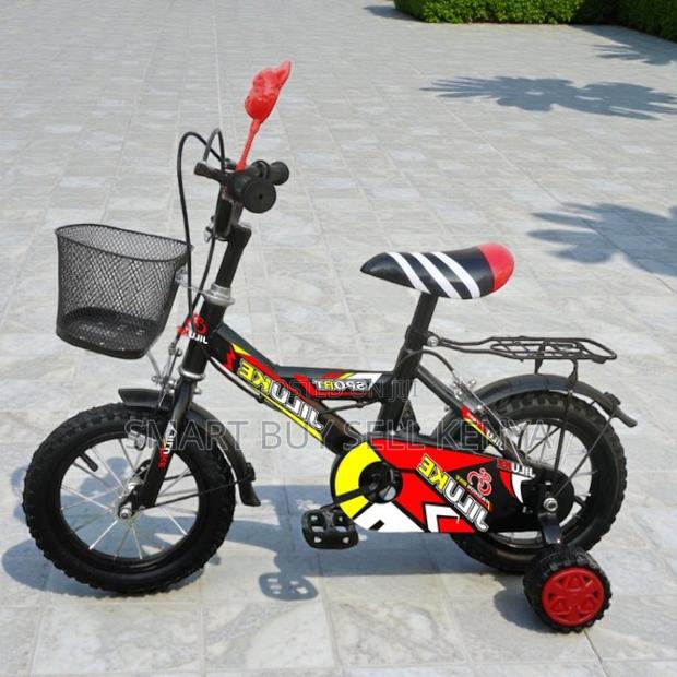 Fun and Safe Comfy Seat 16 Inch 4-7 Years Children Kids Bike Ride