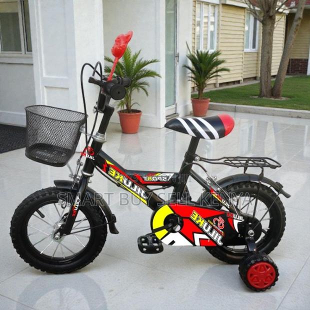 Comfy Seat 16 Inch 4-7 Years Children Kids Bike Guaranteed