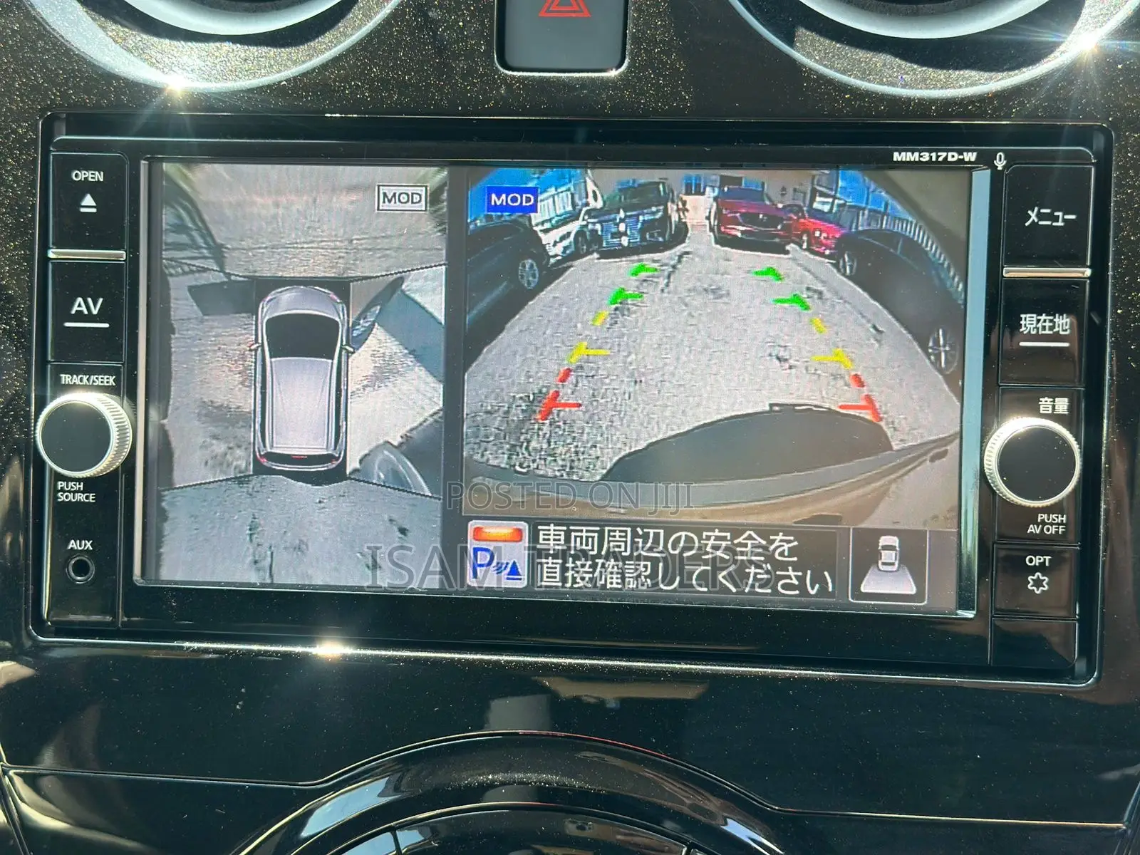 Nissan Note 1.2 Hybrid 2018 Gold