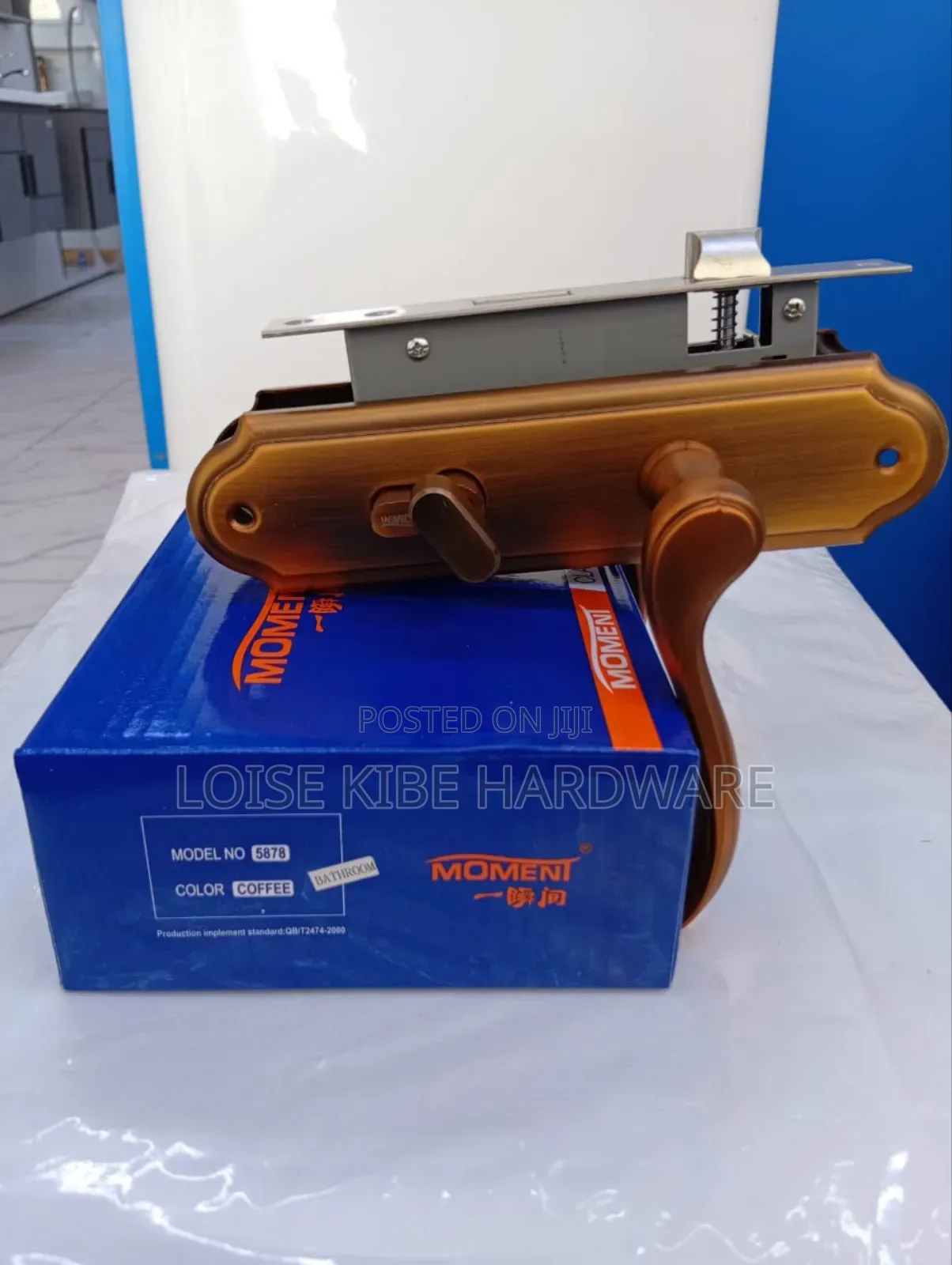 5848 Moment Locks Available