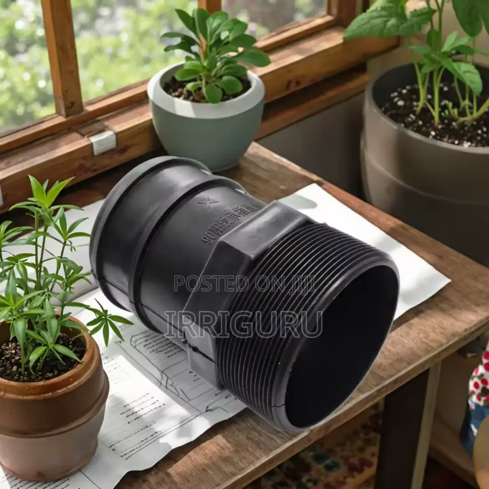 Planting Fittings