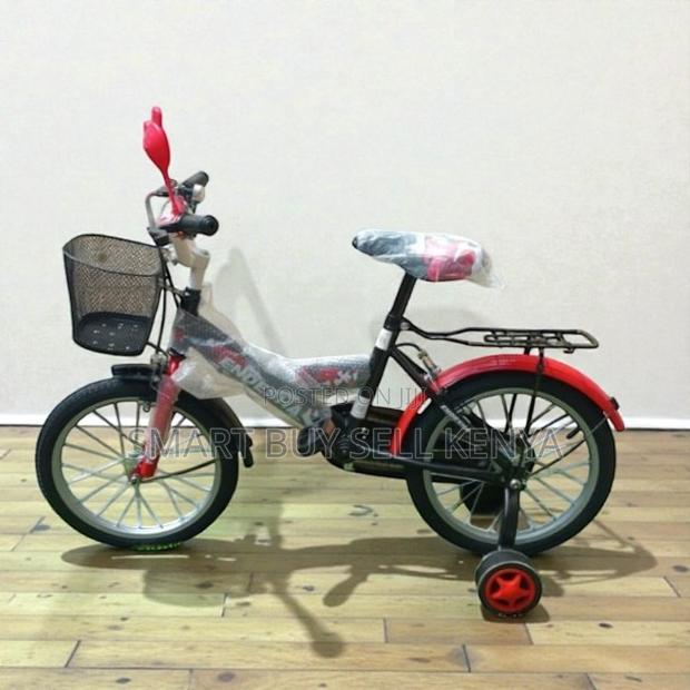 Comfy Seat Colorful 20 Inch 7-13 Years Children Kids Bike