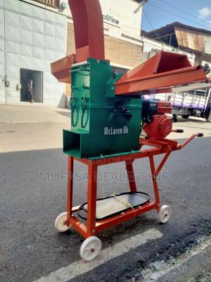 Chaff Cutter/Chopper Grinder Machine - main view