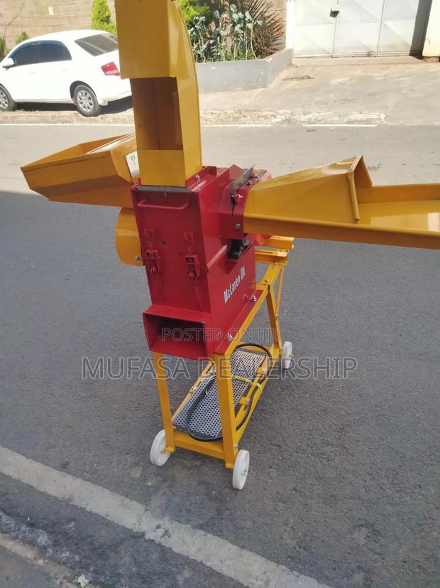 Brand New Chopper Grinder Machine