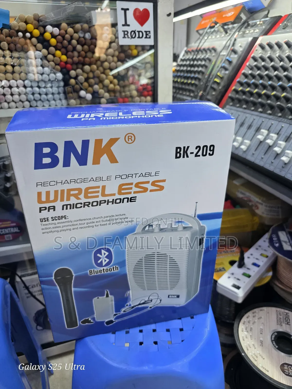 BNK Bk 209 Rechargeable Portable Speaker
