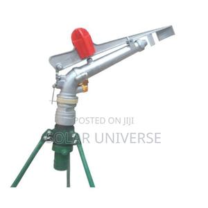 Rain Gun Machine - thumbnail 2