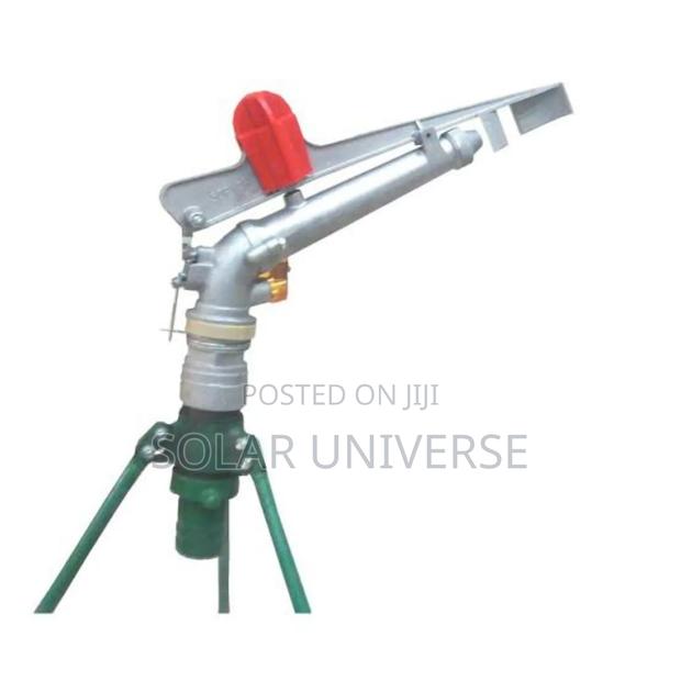 Rain Gun Machine - main view