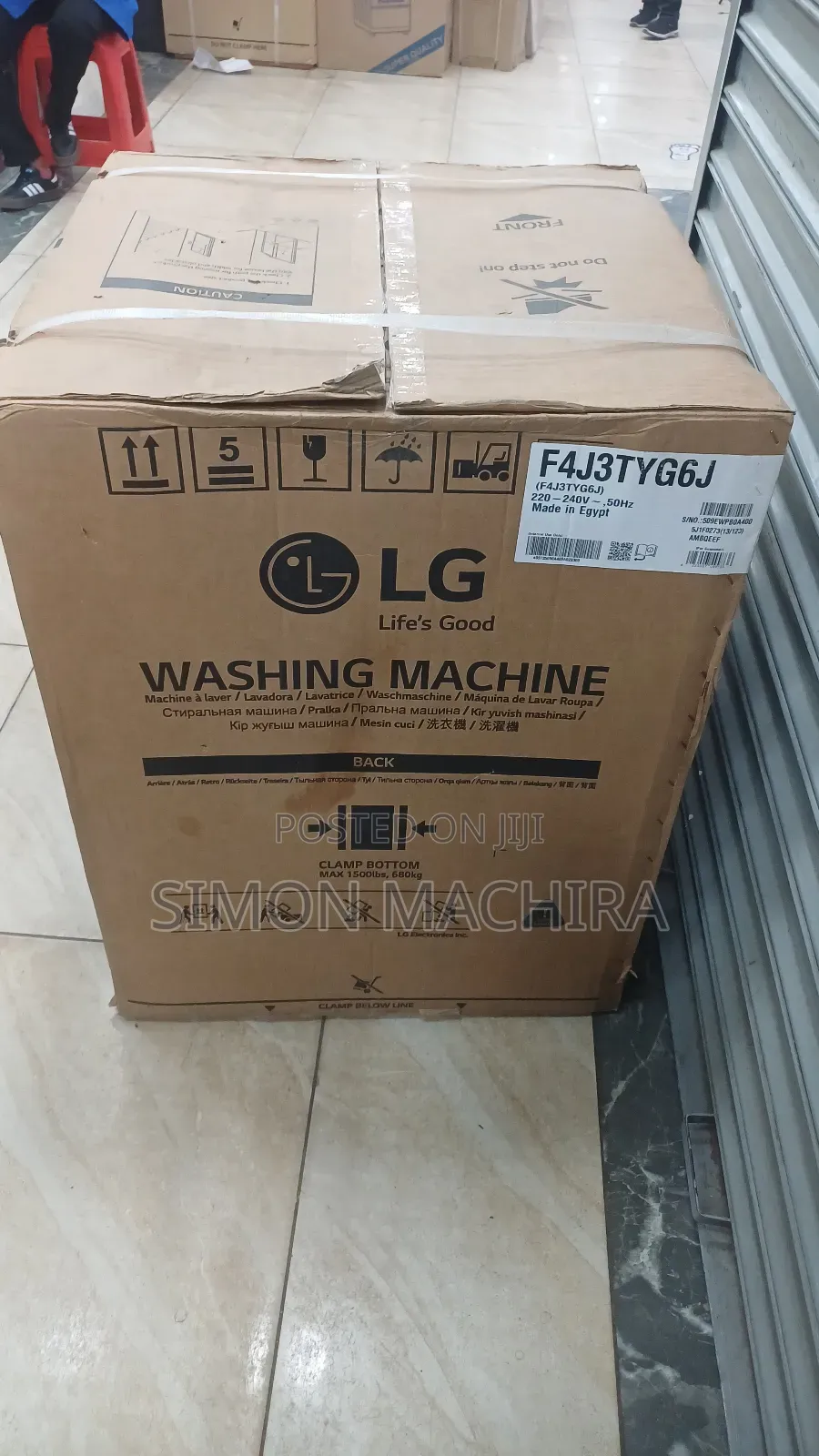 8kg Lg Front Load Washing Machine