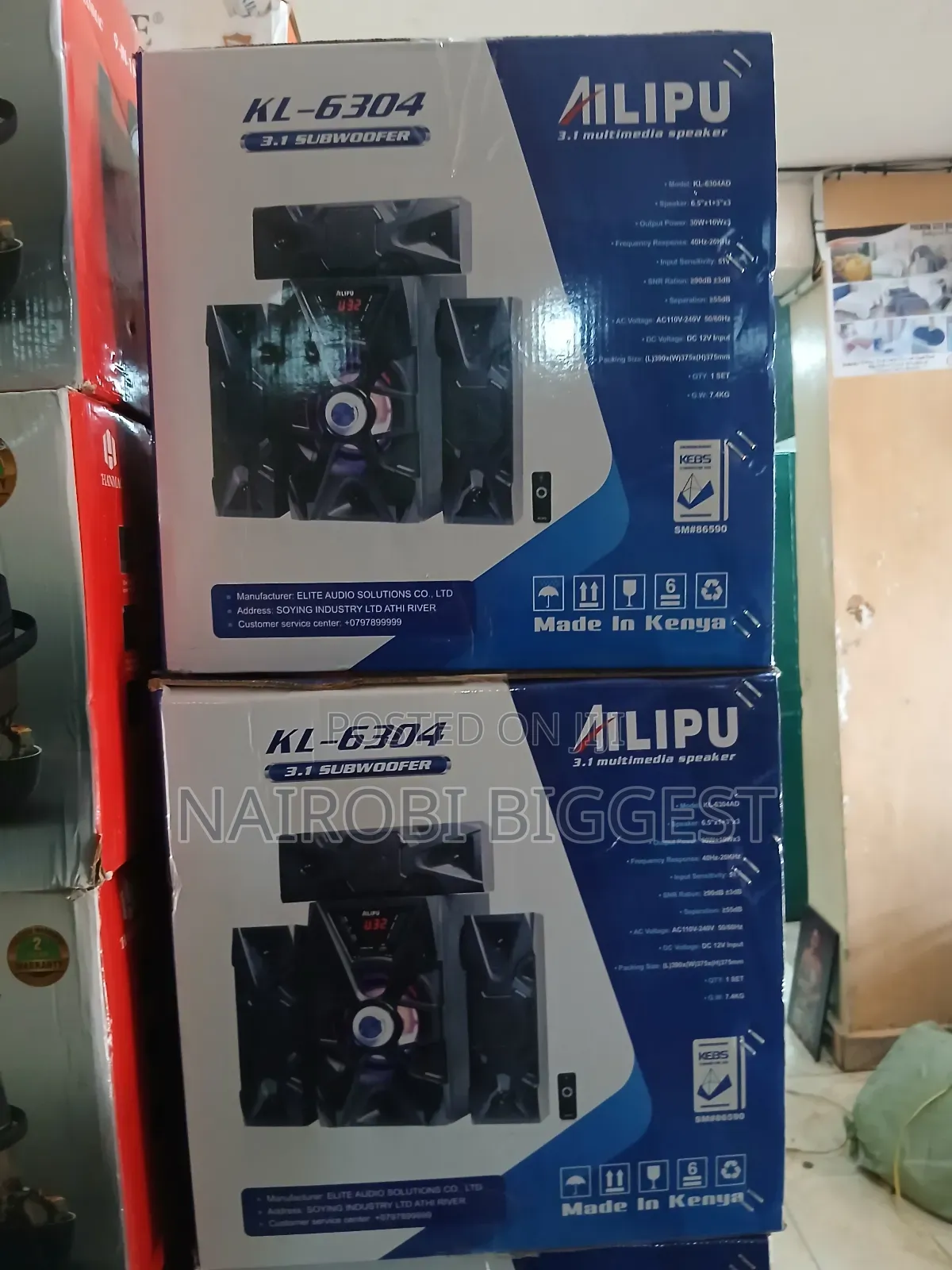 Ailipu 3.1ch Best Woofer System