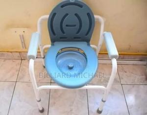 Commode Seat - thumbnail 2