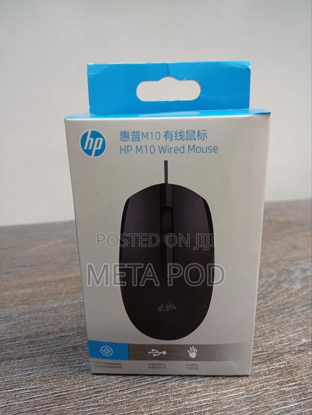 Hp M10 Wired Mouse - main view