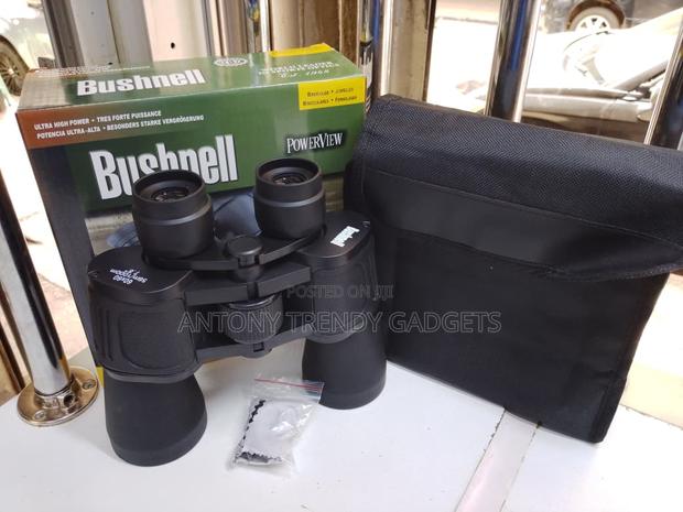 Powerview 60x60 Binoculars Fog-proof & Waterproof - main view