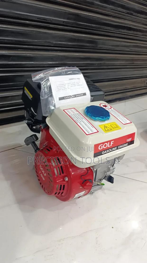 7.5hp Golf Petrol Engine