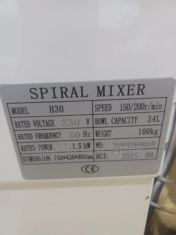 Commercial 35kg Spiral Mixer - thumbnail 3