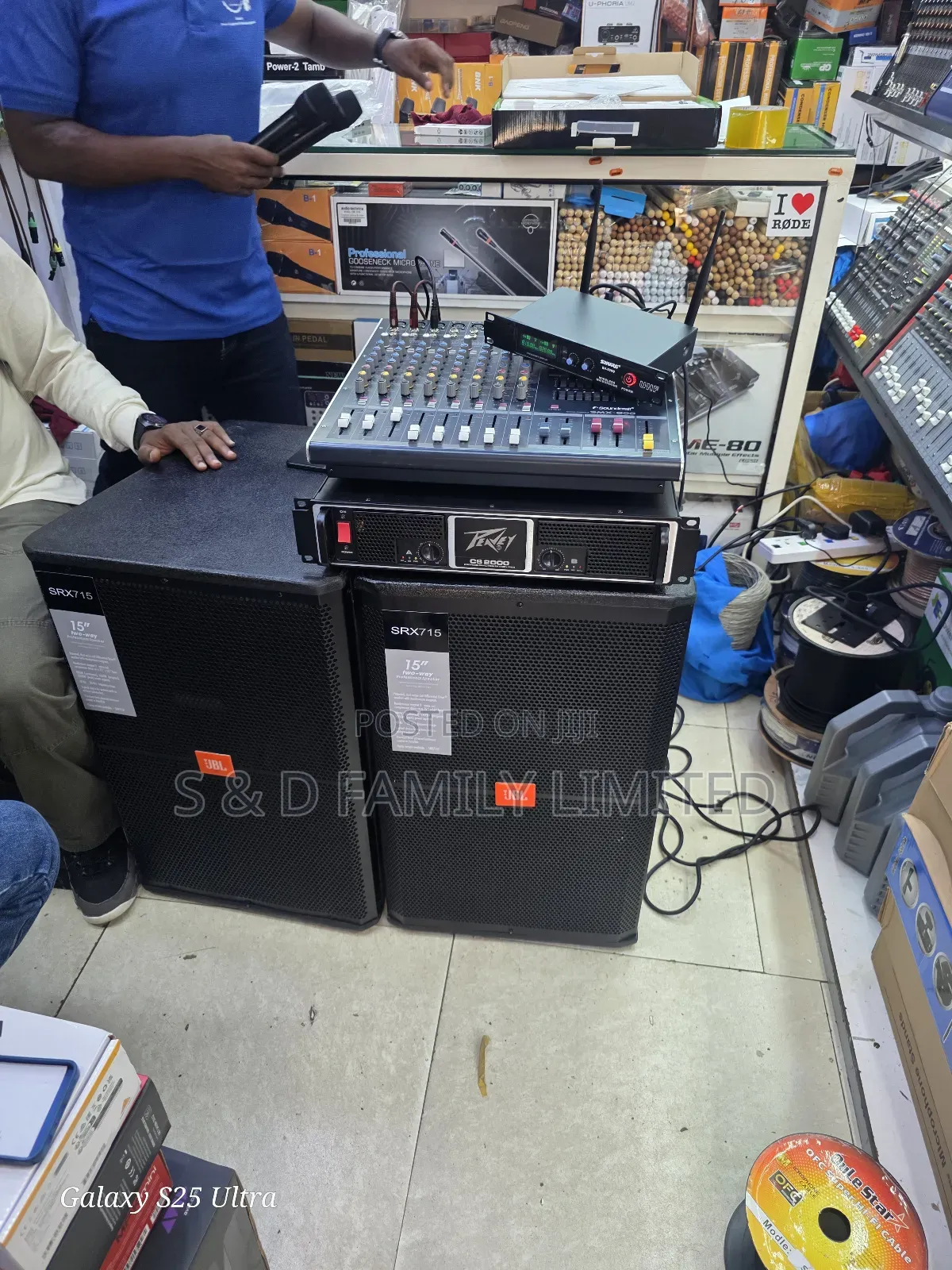 200 People Public Address System Set