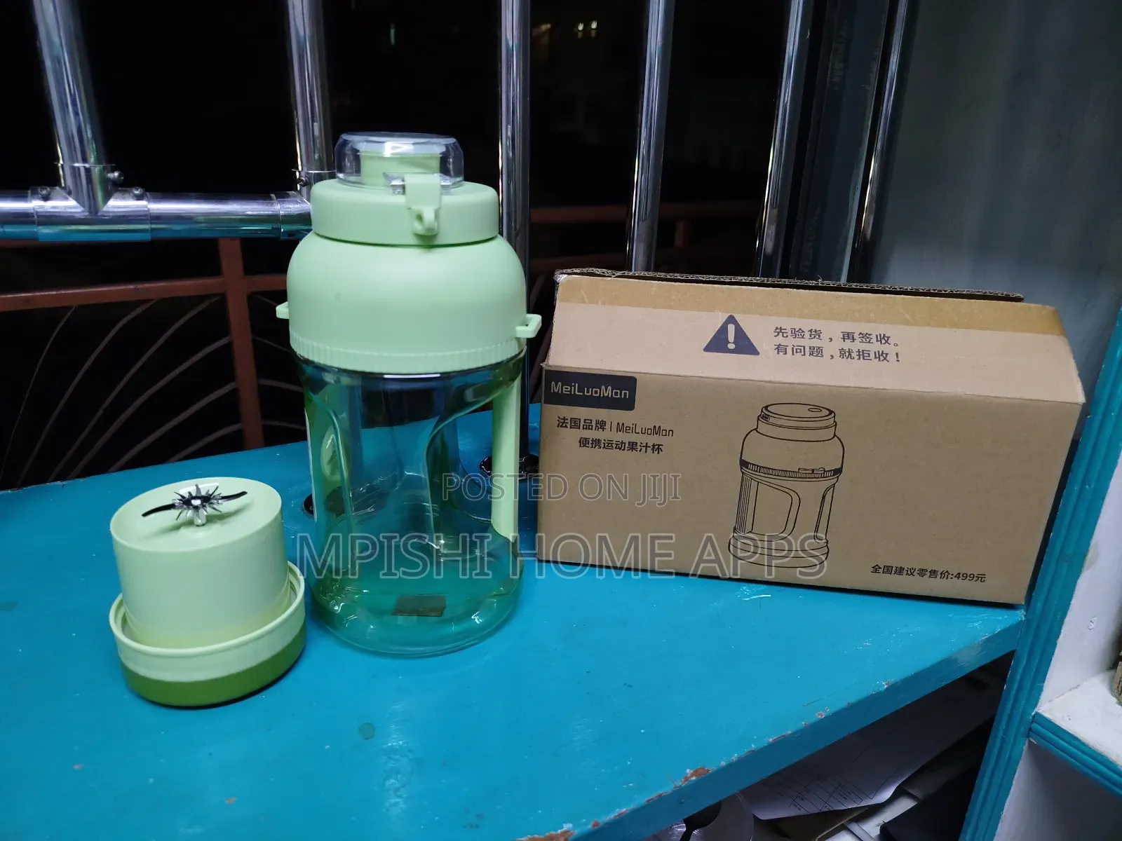 Rechargeable Portable Blender