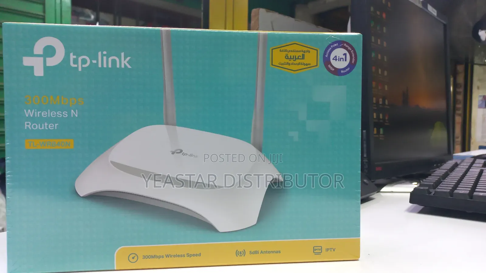 Tp-Link Tl-Wr840n Wireless Routers