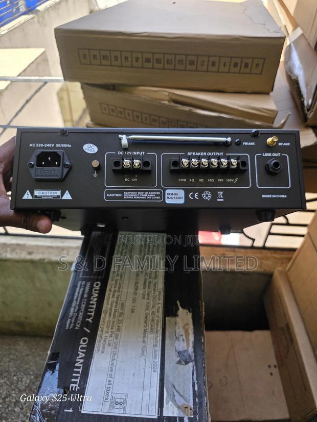 Explorer DPM-580 Speaker Amplifier - thumbnail 3