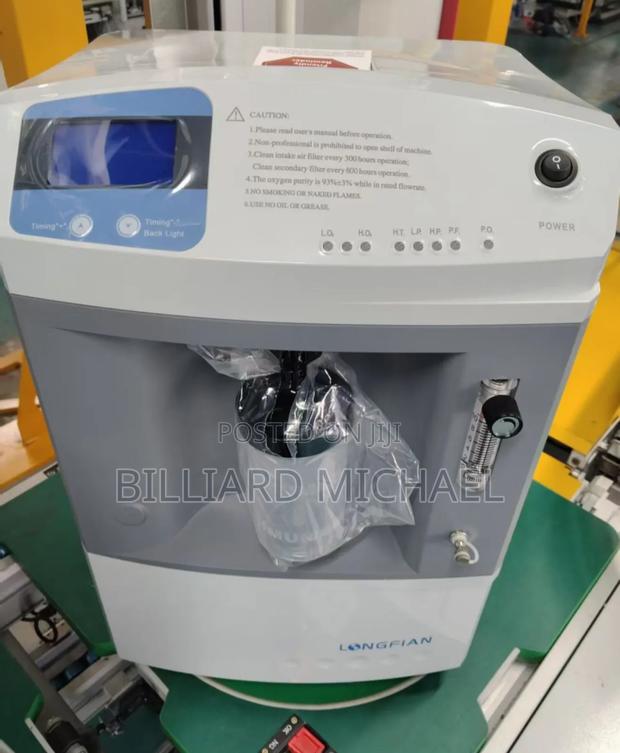 Oxygen Concentrator J5 Single Flow - main view